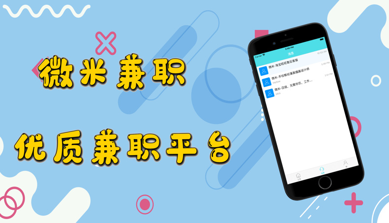 郑州汽车教学app开发多少钱